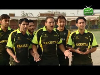 Hum Sab Umeed Say Hain-25 Aug 2014 (PCB)