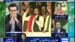 Dunya News Special Transmission Azadi & Inqilab March 02am to 03am - 26th August 2014