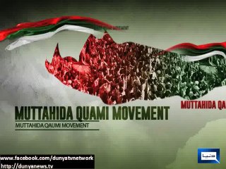 Dunya News - Altaf suggests people to avoid to go out today