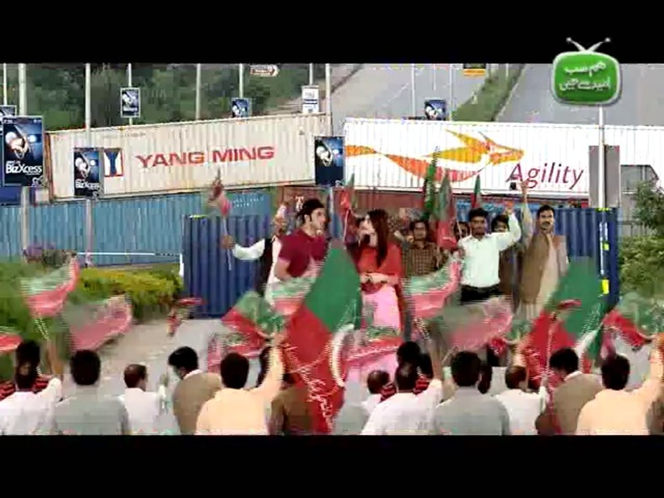 Hum Sab Umeed Say Hain-25 Aug 2014 (Hum Tum-Song)