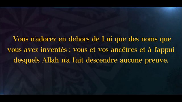 Perle de sagesse [Shaykh Rabî' Ibn Hadî al-Madkhalî]