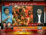 Out Standing Taunt To Fawad Chaudhry(PPP) By Kashif Abbasi