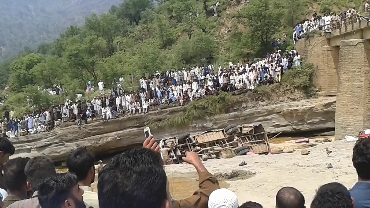 Poona Accident