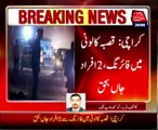 Karachi firing in Qasba Colony, kills 2