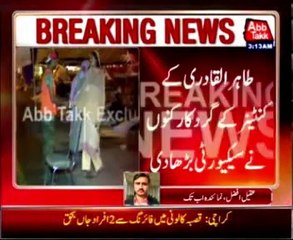 Islamabad crackdown feared against participants of protest