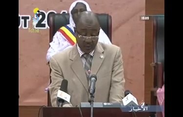 GRAND JTV TCHAD ARABE  DU LUNDI 25 AOUT 2014 SUR TOL