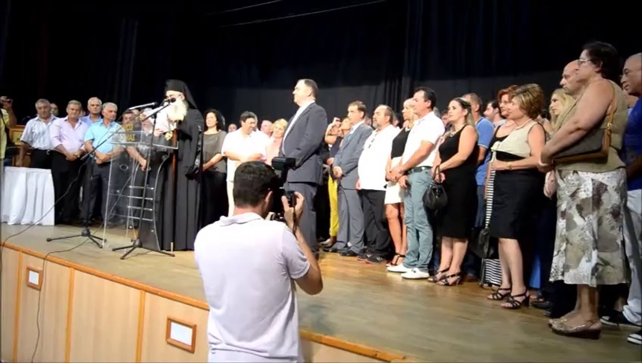 Ορκωμοσία Νέας Δημοτικής Αρχής Δήμου Παιονίας
