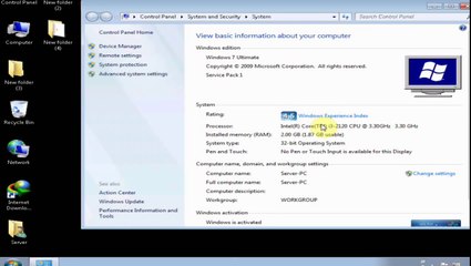 احصل علي رام لجهازك مجانا ll 2014 ll