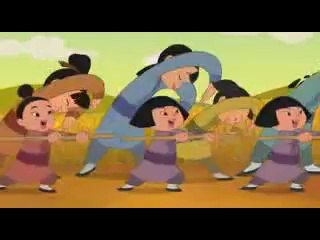 Mulan 2 - Lesson Number One