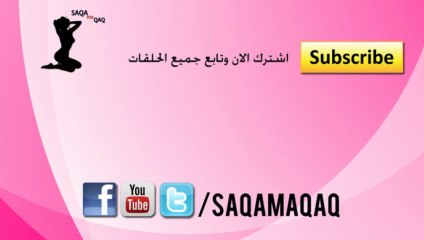 ما هو أفضل حجم للعضو الذكري - القضيب