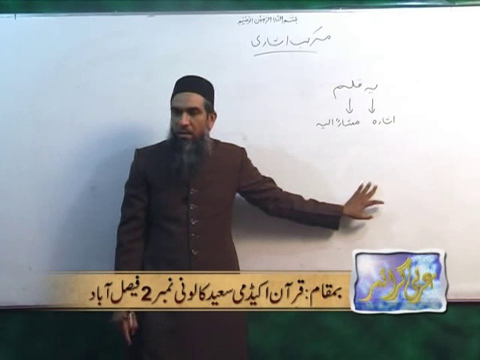 Lecture_11