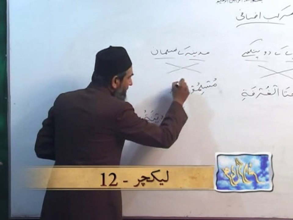 Lecture_12
