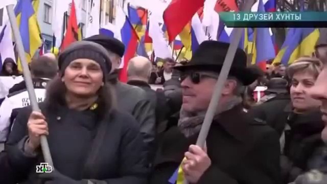 13 друзей хунты - отрывки