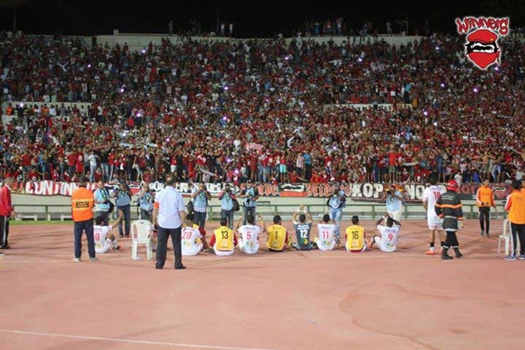 جماهير الوداد : بالروح بالدم نفديك يا غزة