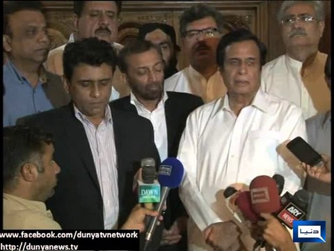 Dunya News-Delegation of MQM headed by Dr Farooq Sattar meet PML-Q head Chaudhry Shujaat Hussain