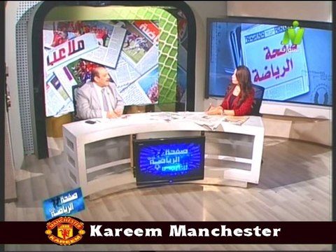 الاعلاميه سها ابراهيم في صفحه الرياضه مع ايمن بدره الناقد الرياضي 25 اغسطس 2014