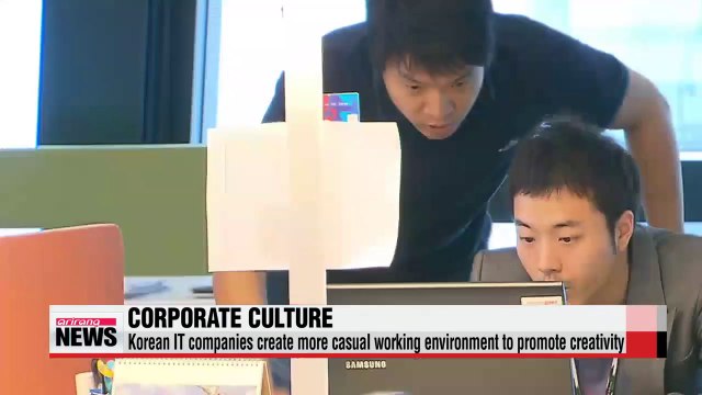 IT companies in Korea change corporate culture to promote innovation