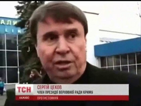 Повторение истории