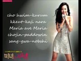 Ave Maria by_ Kim Ah Joong (with lyrics)