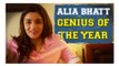 Bollywood Celebs React To Alia Bhatt Genius Of The Year Video | AIB