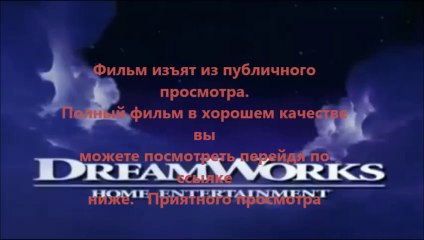 Судная ночь 2 смотреть онлайн KHFT 2014 качество hd