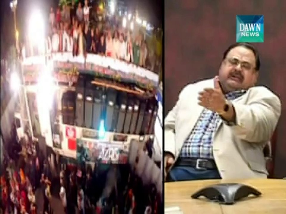 Altaf Hussain appeals govt and protesters to show patience