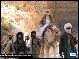 Dunya news-8th Death Anniversary of Baloch Leader Nawab Akbar Khan Bugti