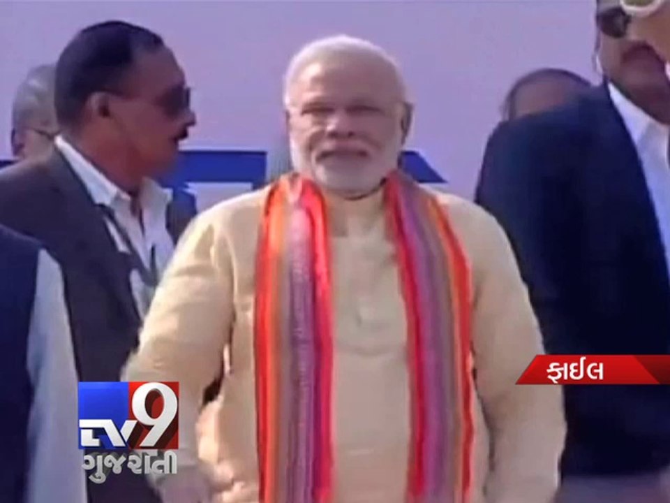 Nitish Lalu's grand alliance trumps BJP in Bihar bypolls - Tv9 Gujarati