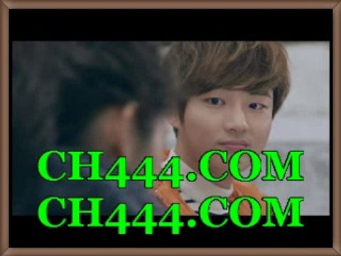 토토사이트【【ｃH４４４ㆍｃＯｍ 】】토토사이트추천 안전놀이터