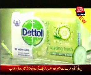 Supreme Court receives PTI reply