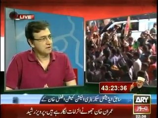 Islamabad police going to use poisonous gas against PTI & PAT Dharna - Dr. Moeed Pirzada