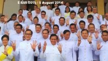 Khmer Cambodia Hot News This Week Today 2014 | CNRP Sam Rainsy 26 August 2014
