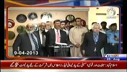 Nusrat Javed and Mushtaq Minahas on Afzal Khan