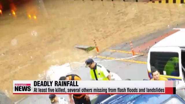 Heavy rainfalls kills 12 in Korea's southern region