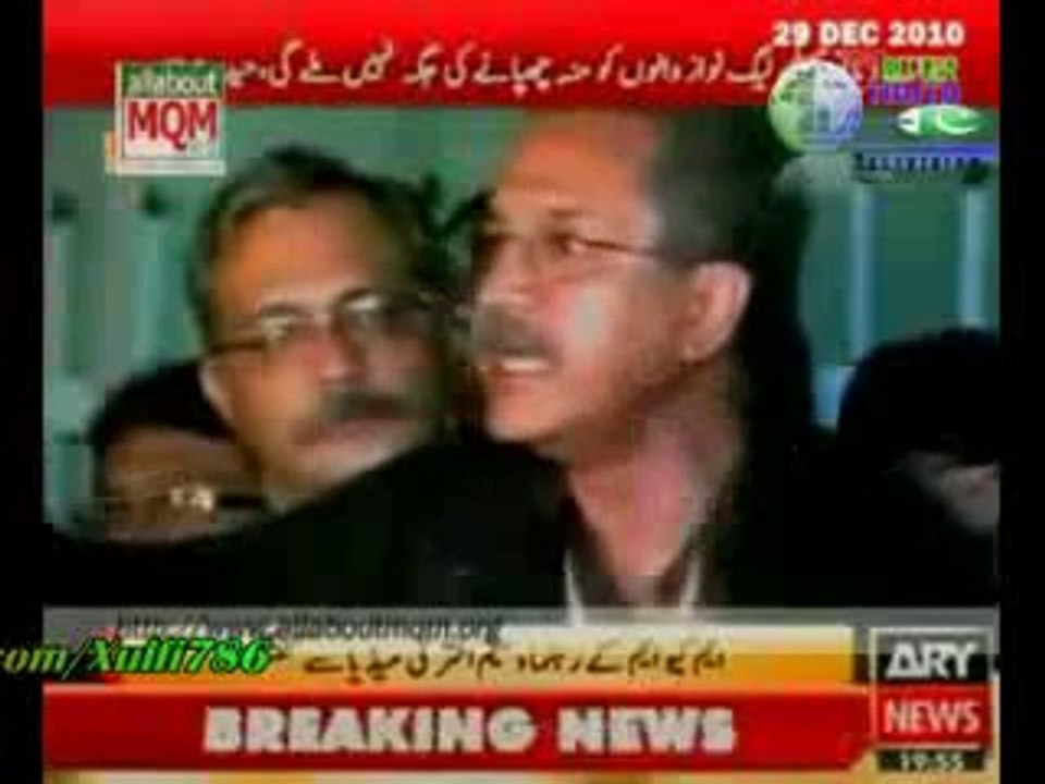 MQM Befitting reply to PML N