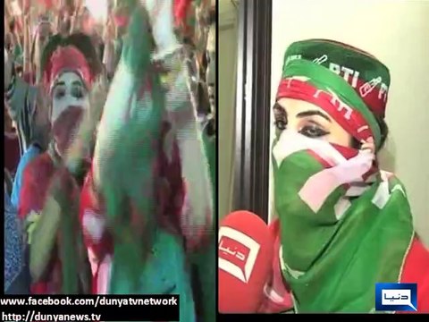Woman wearing PTI flag themed veil participates in 'Azadi March' everyday