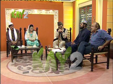 Mein Bulbul Sheher Madinay Di By Hafiz Syed Shahzad Ali Shah on Kay2 TV, 2014