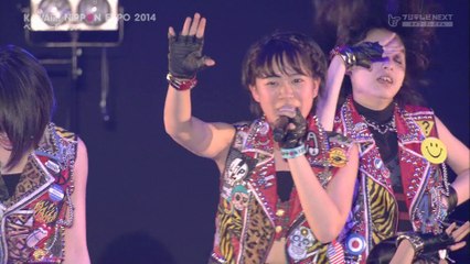 ベイビーレイズ KAWAii!! NiPPON EXPO 2014