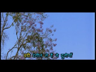 nagari karoke clip better quality (extract)