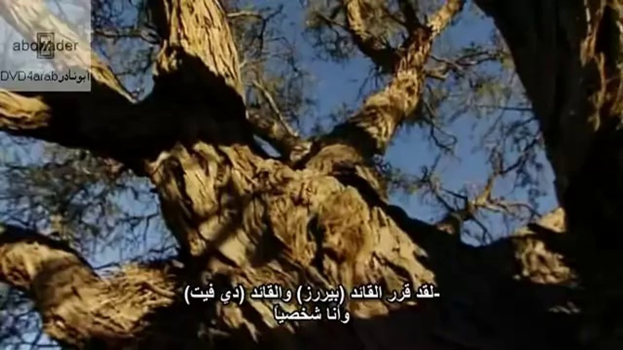 وثائقي الحرب العالمية الاولى_ الحلقة3