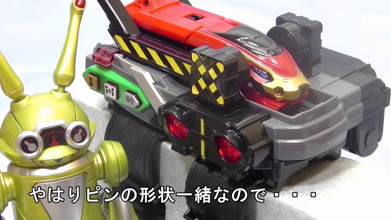 sgトッキュウレッシャー４　ゴーバスターズレッシャー