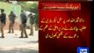 Model town judicial report exposed, CM statement contradicts with real incidents - Dunya News