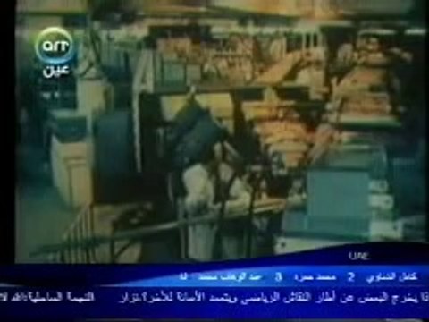 د.مصطفى محمود _ العلم والإيمان - أينشتين والنسبية