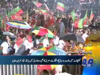 Geo Headlines-26 Aug 2014-1400