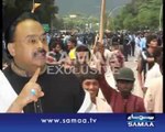 altaf-sees-bloodshed-in-country-urges-people-to-stay-indoors-1409039406-1755