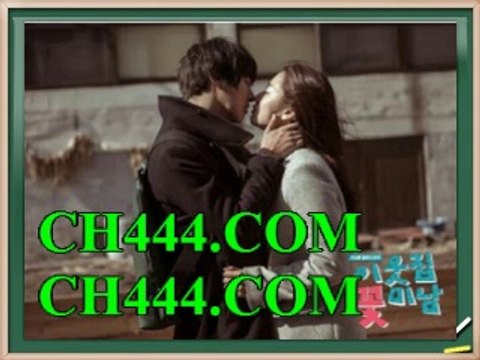 해외토토【【 ＳoＳ65ㆍＣoＭ 】】스포츠토토분석 해외토토분석