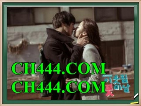 가족놀이터【【 ＳoＳ65ㆍＣoＭ 】】해외놀이터 토토배팅방법