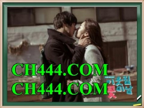 스타배팅【【 ＳoＳ65ㆍＣoＭ 】】스포츠토토추천 배팅추천