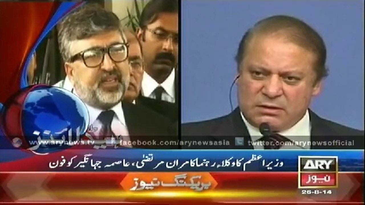 Headlines - 1600 - Tuesday - 26 - Aug - 2014