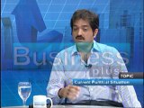 Faisal Iftikhar CEO FDB views on politics and fisheries Business 1